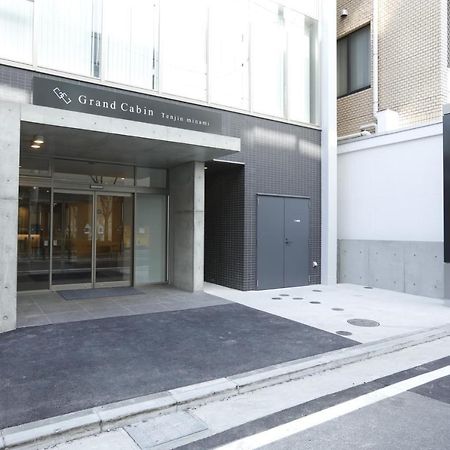 Grand Cabin Tenjin Minami Фукуока Экстерьер фото