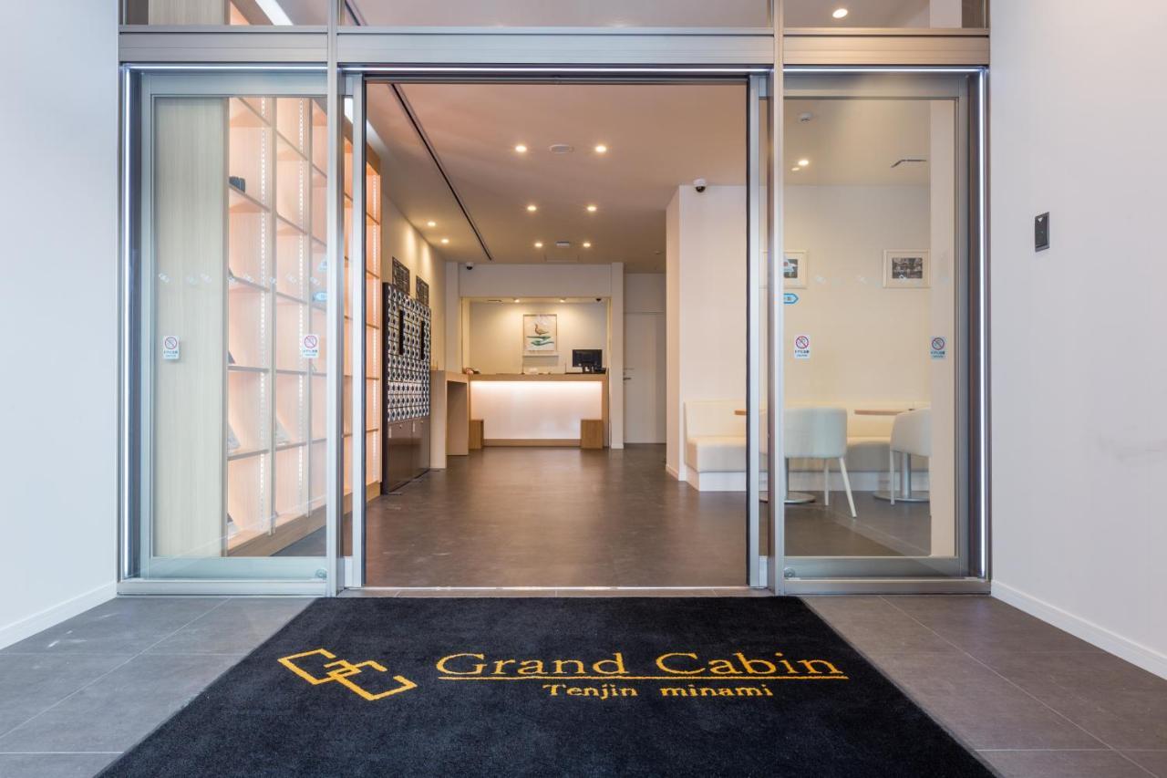 Grand Cabin Tenjin Minami Фукуока Экстерьер фото